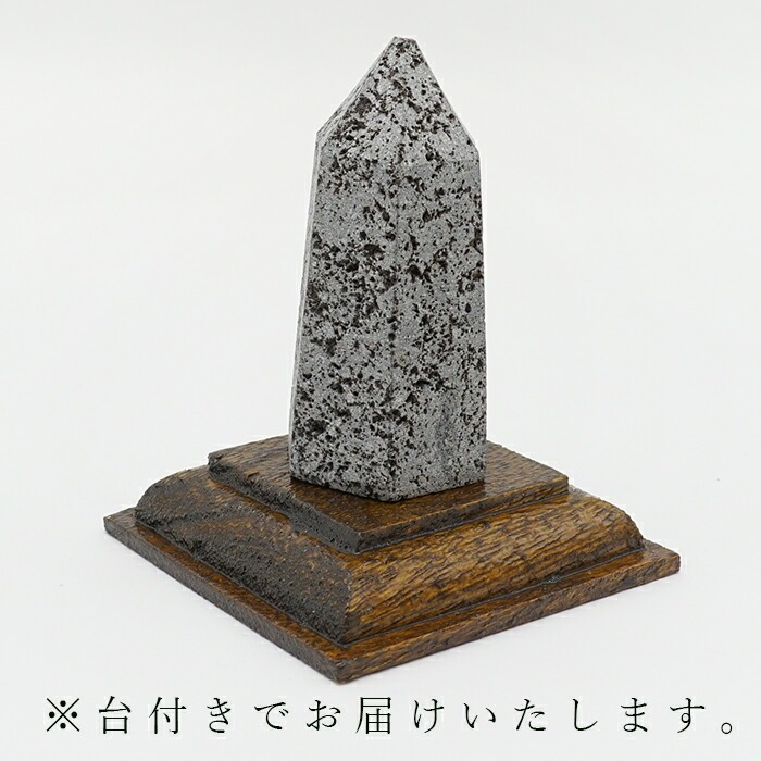 270 鑑賞石、富士山、台 湾大理石、と箱にあります。 Yahoo!オークション -「鑑賞石 富士」(盆栽) の落札相場・落札価格