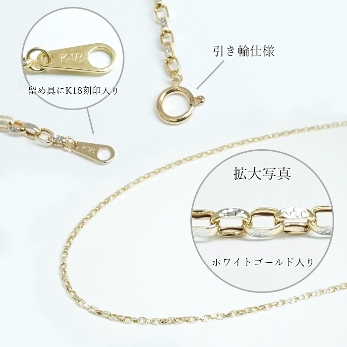 K18 ネックレス　mal 金高騰につき値上げ検討中 K18 ネックレス mal 金高騰につき値上げ検討中 - メルカリ