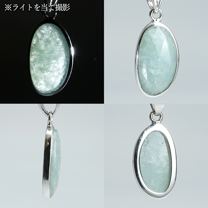 画像2: グランディディエライト ペンダントトップ SV925 マダガスカル産 【一点物】Grandidierite 希少 ローズカット 覆輪 フクリン 天然石 パワーストーン カラーストーン (2)