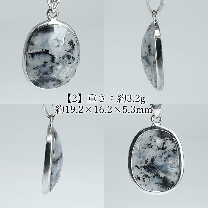 画像3: デンドライトオパール ペンダントトップ SV925 メキシコ産 【一点物】Dendritic Opal ローズカット 覆輪 フクリン オパール 蛋白石 天然石 パワーストーン カラーストーン (3)