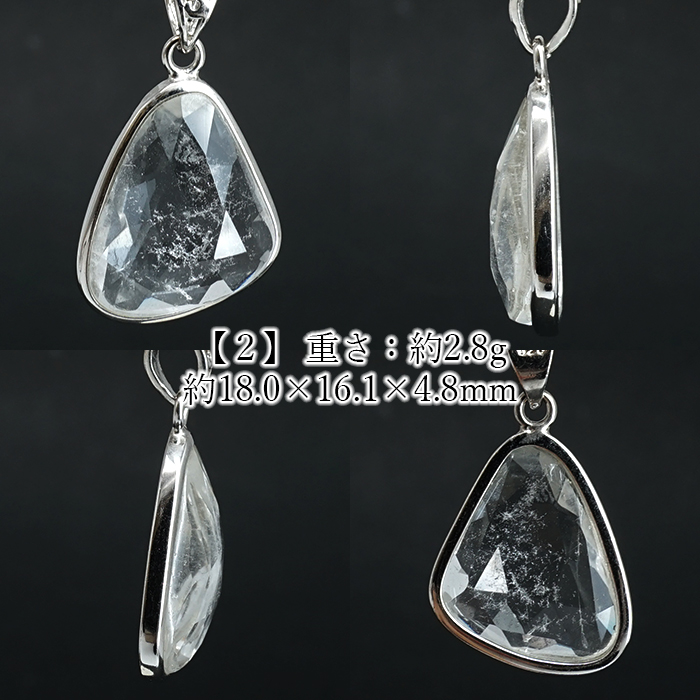 画像3: ヒマラヤ水晶 ペンダントトップ SV925 ヒマラヤ産 【一点もの】 Himalayan Quartz ローズカット 覆輪 フクリン 水晶 石英 4月誕生石 天然石 パワーストーン カラーストーン (3)