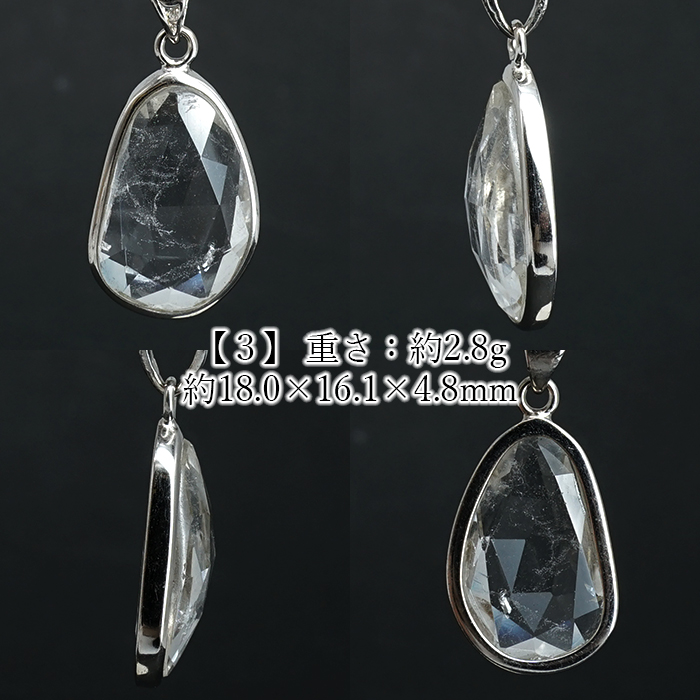 画像4: ヒマラヤ水晶 ペンダントトップ SV925 ヒマラヤ産 【一点もの】 Himalayan Quartz ローズカット 覆輪 フクリン 水晶 石英 4月誕生石 天然石 パワーストーン カラーストーン (4)