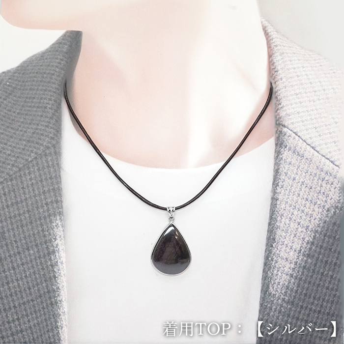 画像5: スギライト ペンダントトップ SV925 南アフリカ産 【一点もの】Sugilite 覆輪 フクリン ヒーリングストーン 杉石 希少 天然石 パワーストーン カラーストーン (5)
