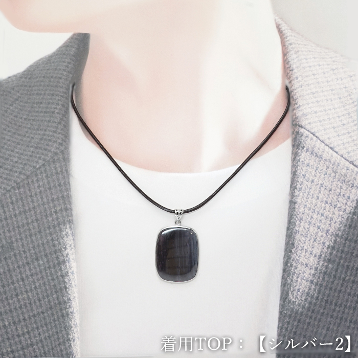 画像7: スギライト ペンダントトップ SV925 南アフリカ産 【一点もの】Sugilite 覆輪 フクリン ヒーリングストーン 杉石 希少 天然石 パワーストーン カラーストーン (7)