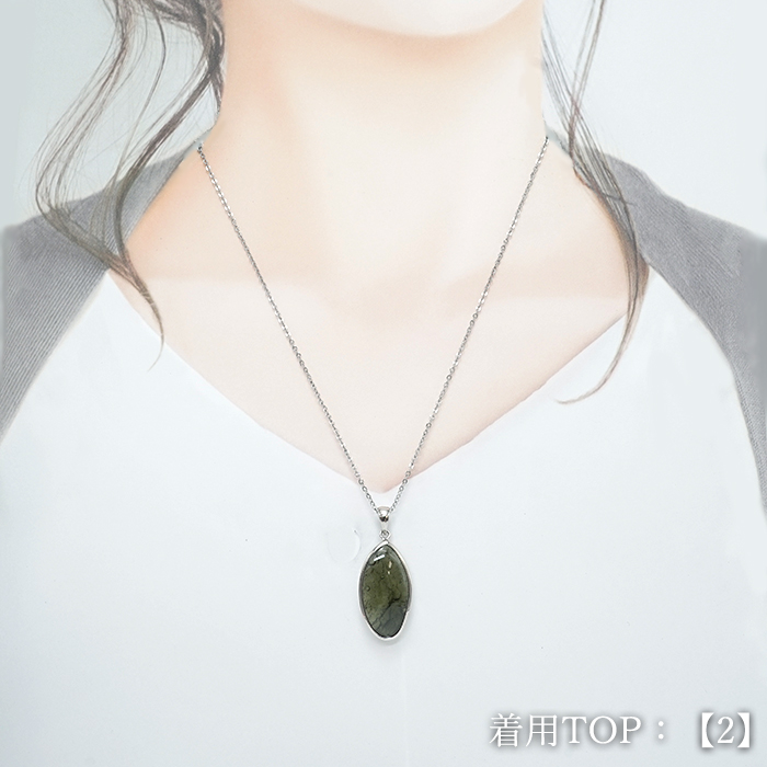 画像4: モルダバイト ペンダントトップ SV925 チェコ産 【一点もの】Moldavite 覆輪 フクリン モルダヴ石 天然石 パワーストーン カラーストーン (4)