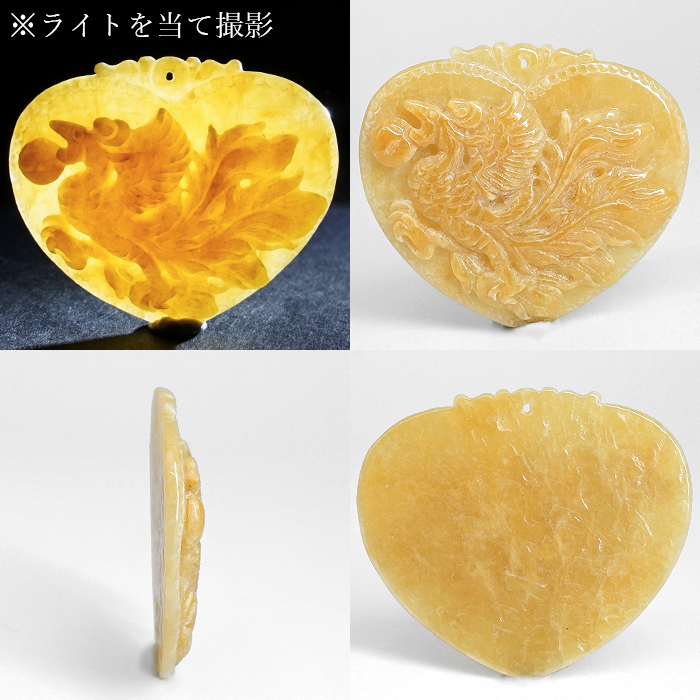 ヒスイ 硬玉 ジェダイド 上品 魔除け 5月 誕生石 縁起物 仕事運 置物