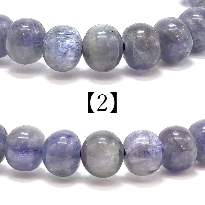 画像5: バイカラータンザナイト ブレスレット 7mm タンザニア産【一点もの】Tanzanite タイヤ型 12月誕生石 希少 ゾイサイト お守り 浄化 アクセサリー ヒーリング 天然石 パワーストーン カラーストーン (5)