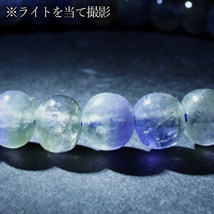 画像4: バイカラータンザナイト ブレスレット 6.5mm タンザニア産【一点もの】Tanzanite タイヤ型 12月誕生石 希少 ゾイサイト お守り 浄化 アクセサリー ヒーリング 天然石 パワーストーン カラーストーン (4)