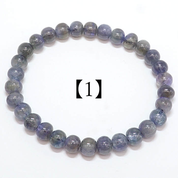 画像3: バイカラータンザナイト ブレスレット 7mm タンザニア産【一点もの】Tanzanite タイヤ型 12月誕生石 希少 ゾイサイト お守り 浄化 アクセサリー ヒーリング 天然石 パワーストーン カラーストーン (3)
