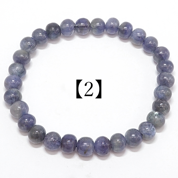 画像6: バイカラータンザナイト ブレスレット 7mm タンザニア産【一点もの】Tanzanite タイヤ型 12月誕生石 希少 ゾイサイト お守り 浄化 アクセサリー ヒーリング 天然石 パワーストーン カラーストーン (6)