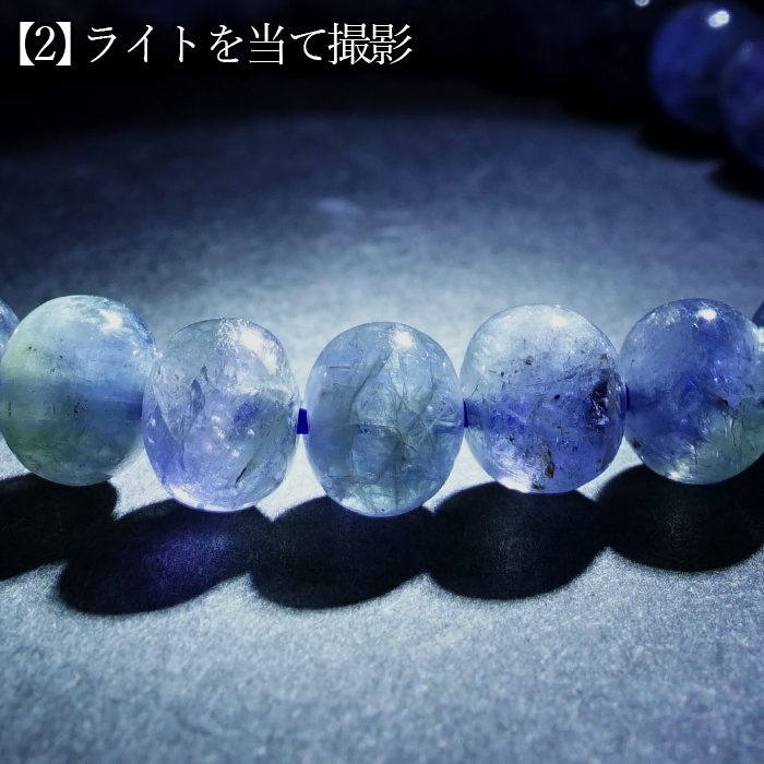 画像7: バイカラータンザナイト ブレスレット 7mm タンザニア産【一点もの】Tanzanite タイヤ型 12月誕生石 希少 ゾイサイト お守り 浄化 アクセサリー ヒーリング 天然石 パワーストーン カラーストーン (7)