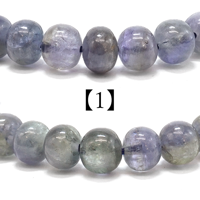 画像2: バイカラータンザナイト ブレスレット 7mm タンザニア産【一点もの】Tanzanite タイヤ型 12月誕生石 希少 ゾイサイト お守り 浄化 アクセサリー ヒーリング 天然石 パワーストーン カラーストーン (2)