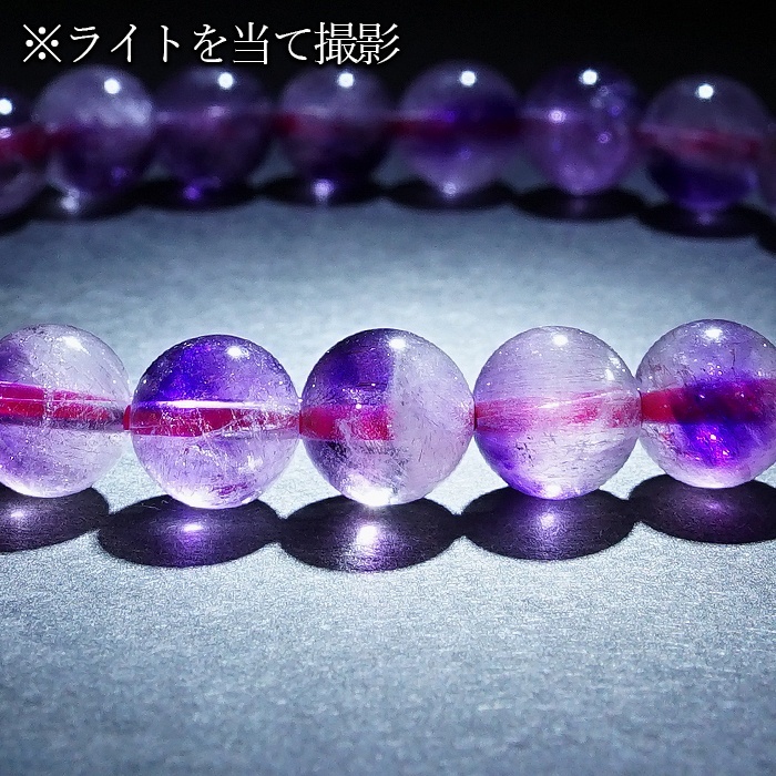 画像4: アメジストエレスチャル ブレスレット 7.5mm ブラジル産【一点もの】Amethyst Elestial クォーツ 水晶 内包物 2月誕生石 愛の守護石 紫水晶 お守り 浄化 アクセサリー ヒーリング 天然石 パワーストーン カラーストーン (4)