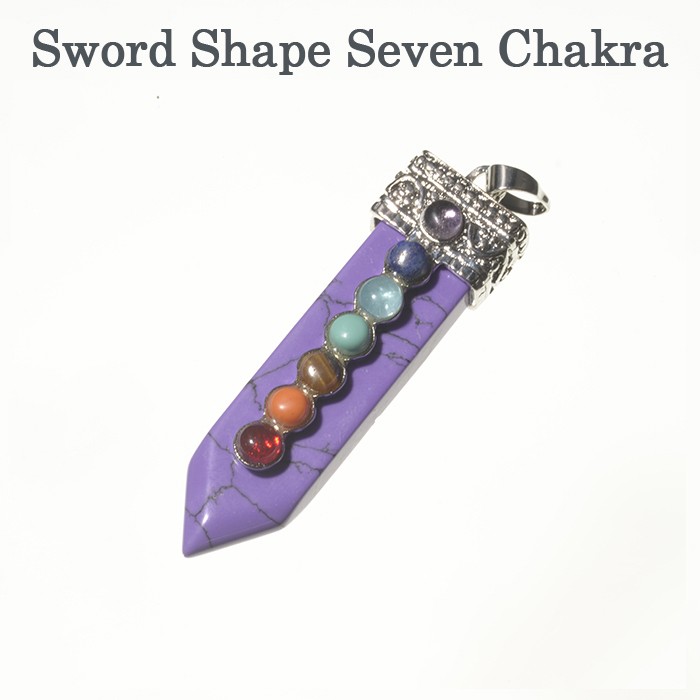 画像1: ペンダントトップ　チャーム　剣形状 セブンチャクラ 剣型　トルコ石（紫） (1)