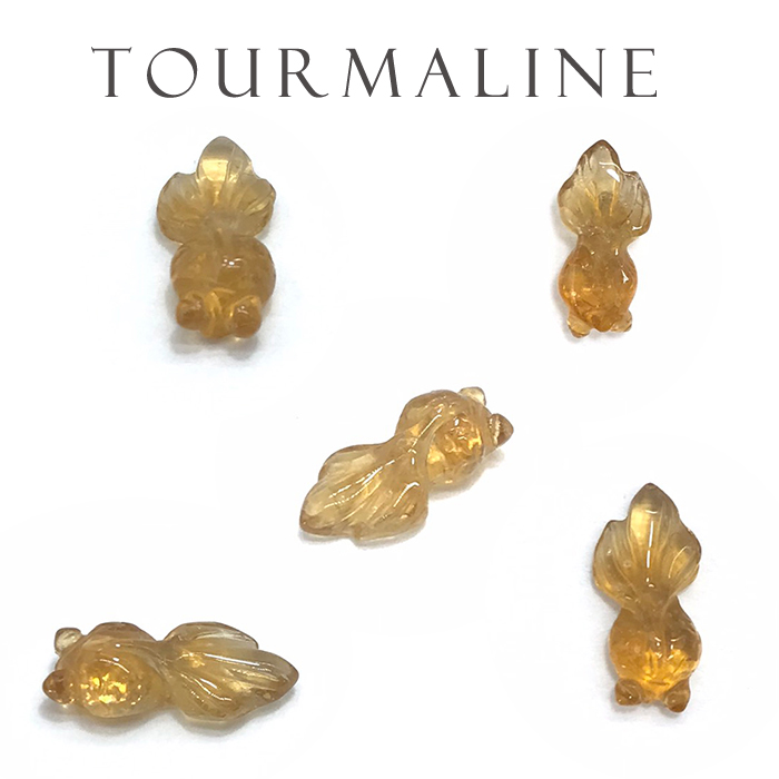 トルマリン彫物 金魚 イエロー 天然石 パワーストーン 10月 誕生石 アクセサリーパーツ